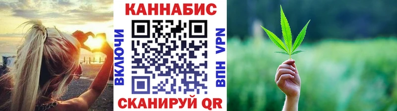 Купить наркотики Белозерск КОКАИН  ГАШИШ  Галлюциногенные грибы  Амфетамин  Конопля  APVP 