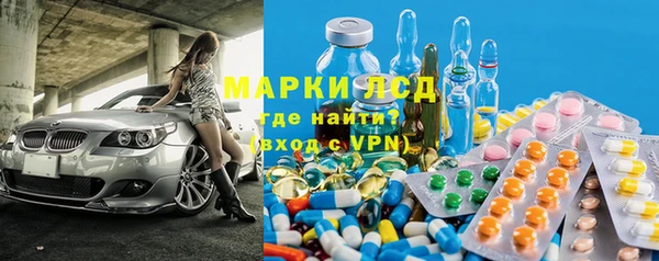 мяу мяу мука Арсеньев