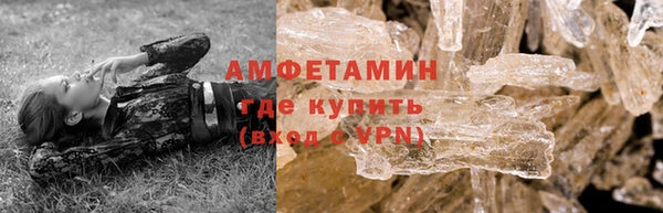 мяу мяу мука Арсеньев