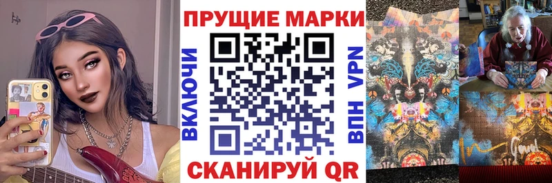 mega онион  Белозерск  Марки NBOMe 1,5мг 