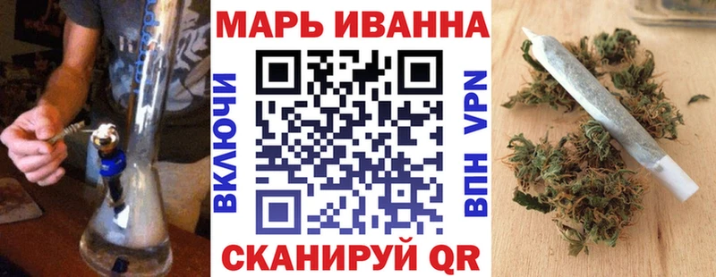 darknet телеграм  Белозерск  Бошки марихуана SATIVA & INDICA 